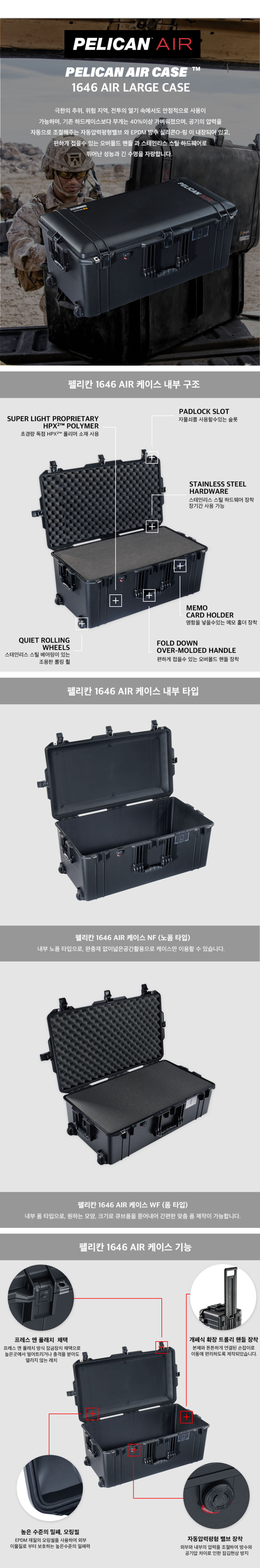 악세사리 상품상세 이미지-S1L6