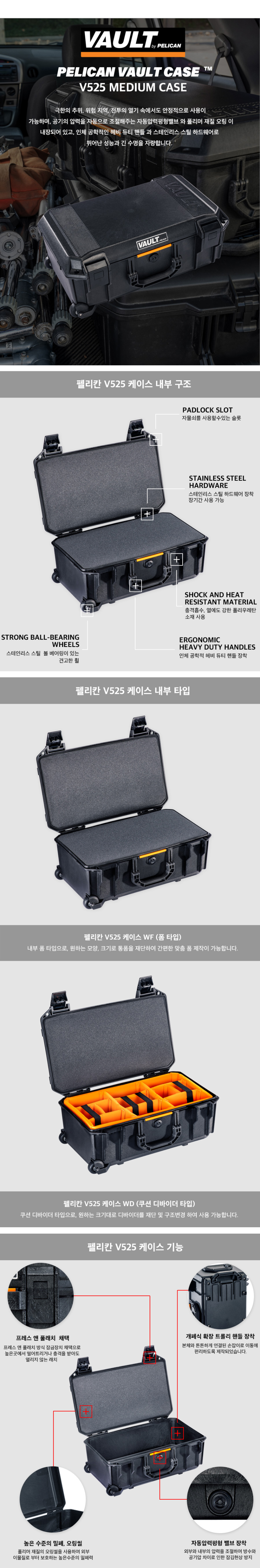 드레스 상품상세 이미지-S1L6