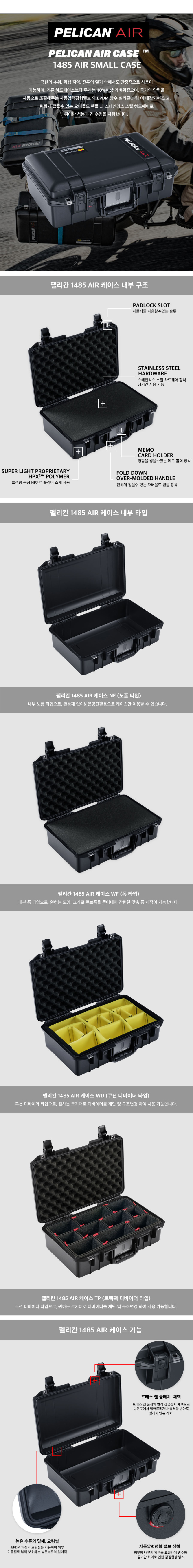 안경 화이트 색상 이미지-S1L6