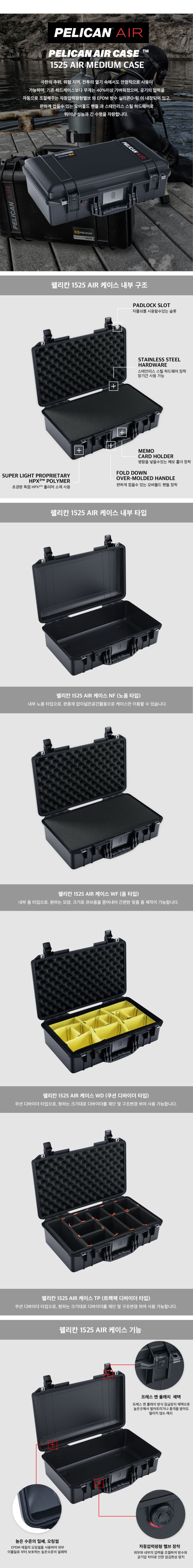 안경 화이트 색상 이미지-S1L6