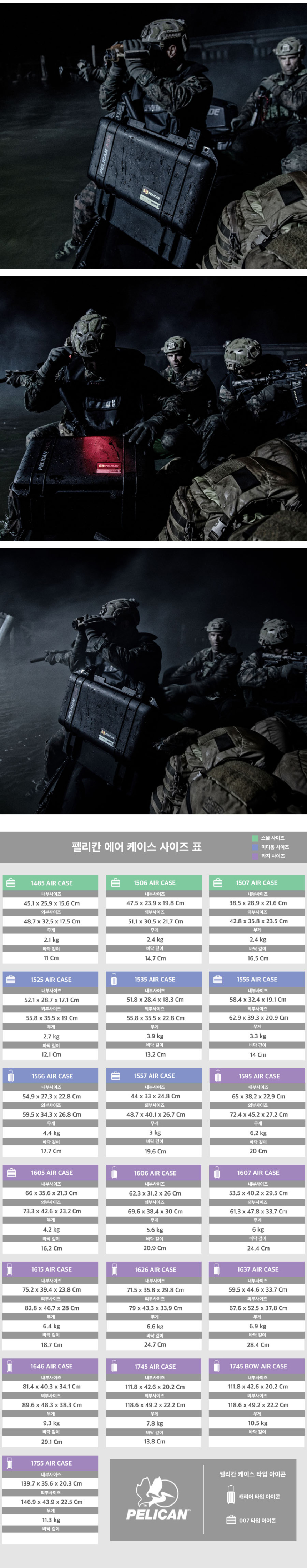 화장품 상품상세 이미지-S1L4