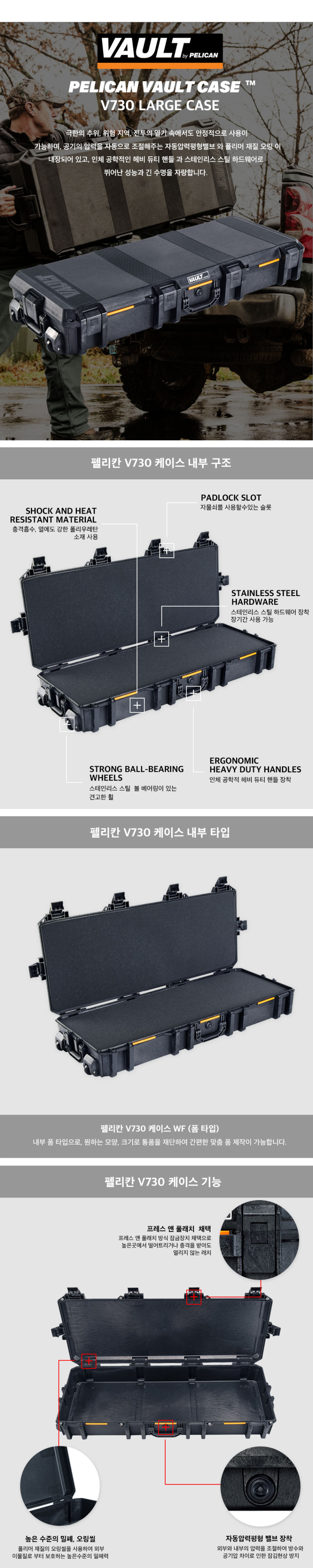 악세사리 상품상세 이미지-S1L6