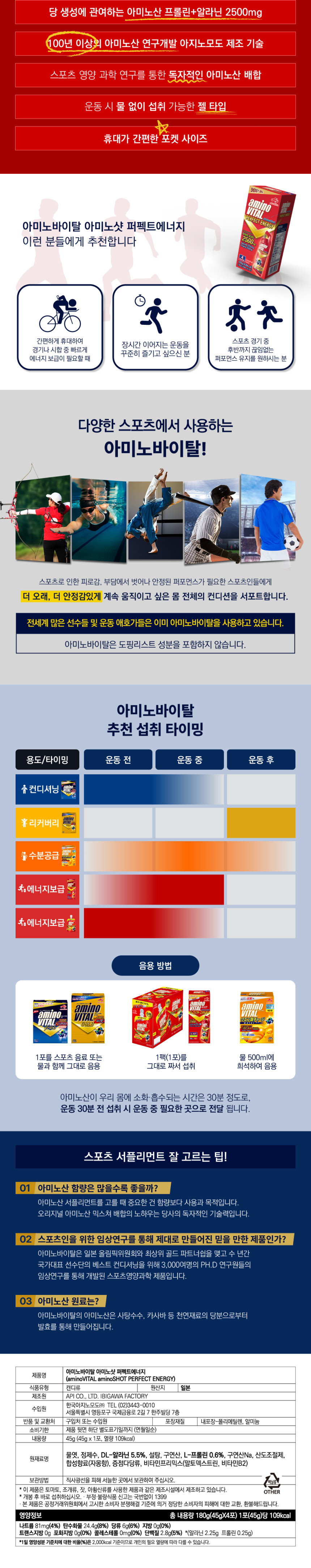 가방 상품 이미지-S6L2