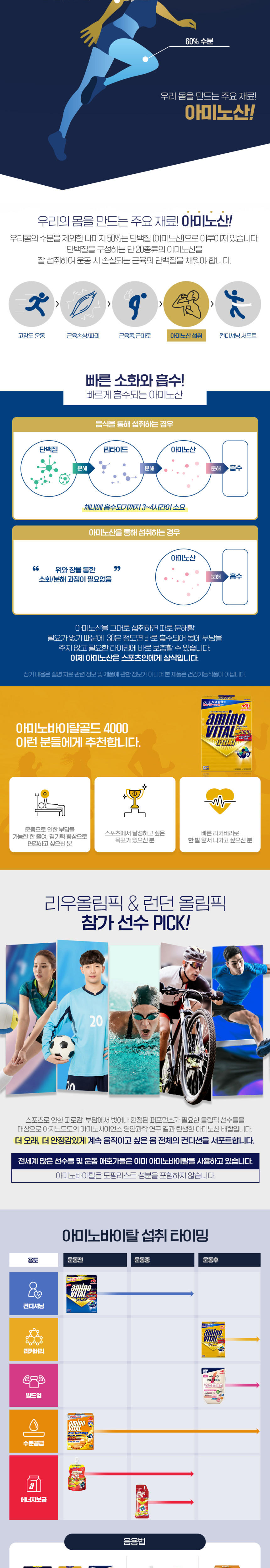 점퍼 상품상세 이미지-S3L3