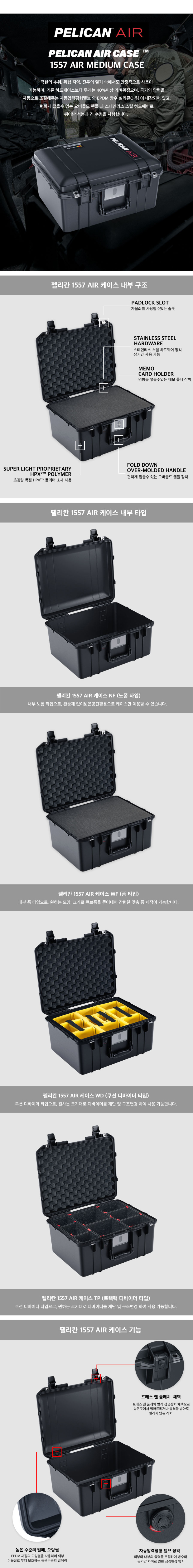 안경 차콜 색상 이미지-S1L6