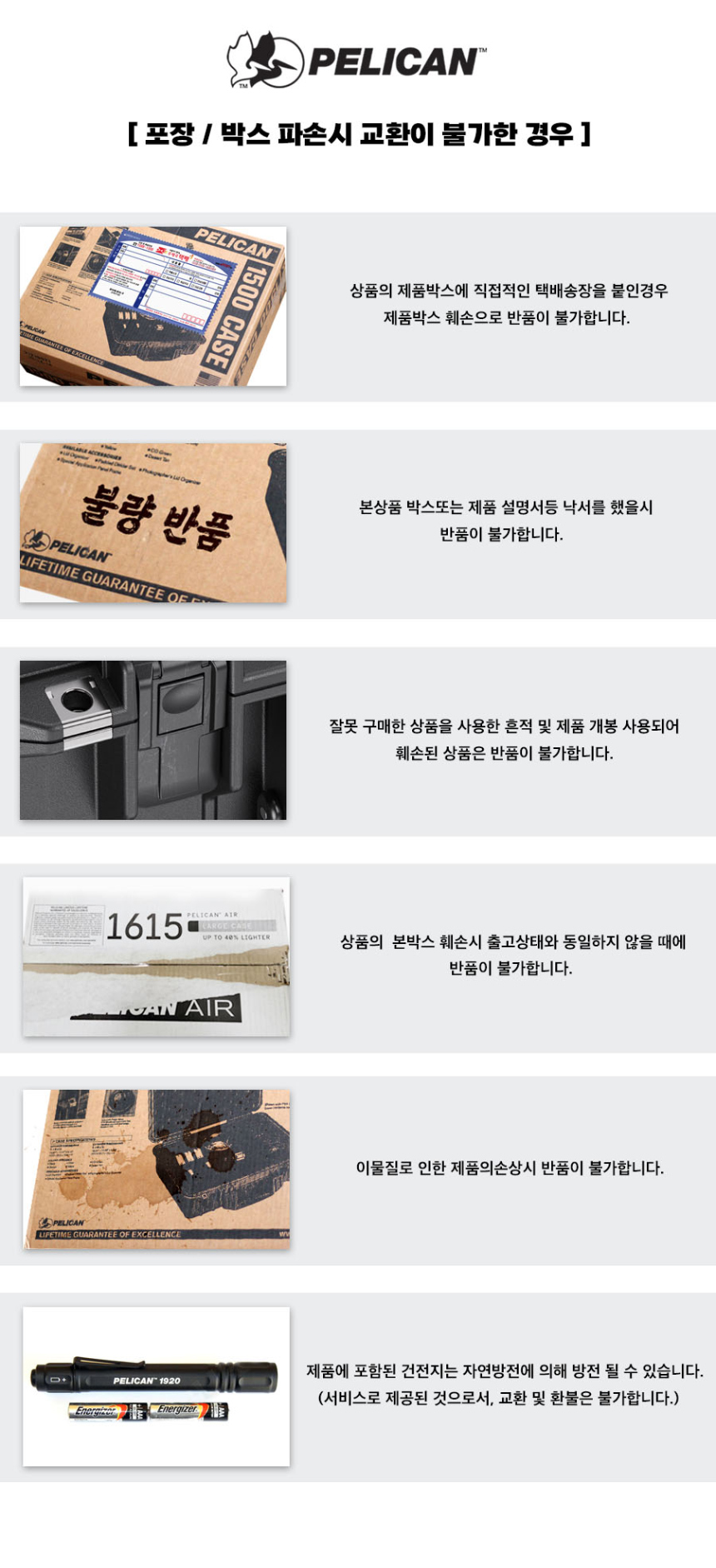 화장품 상품 이미지-S1L5