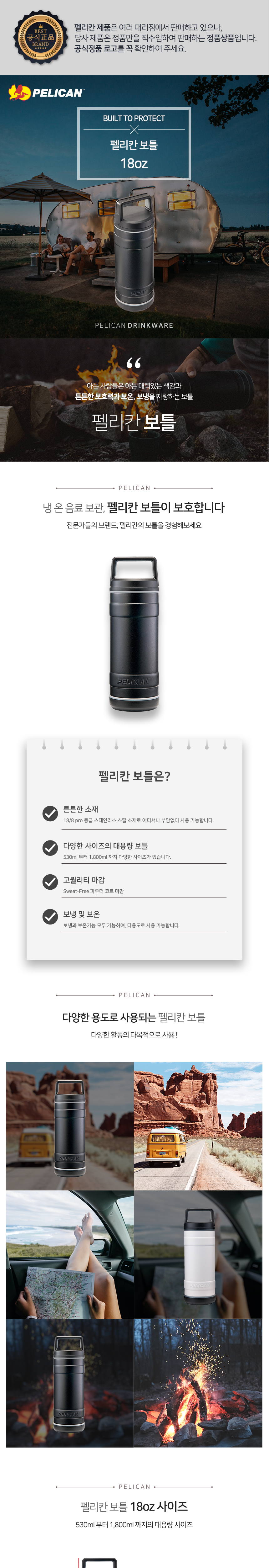 가방 화이트 색상 이미지-S1L3