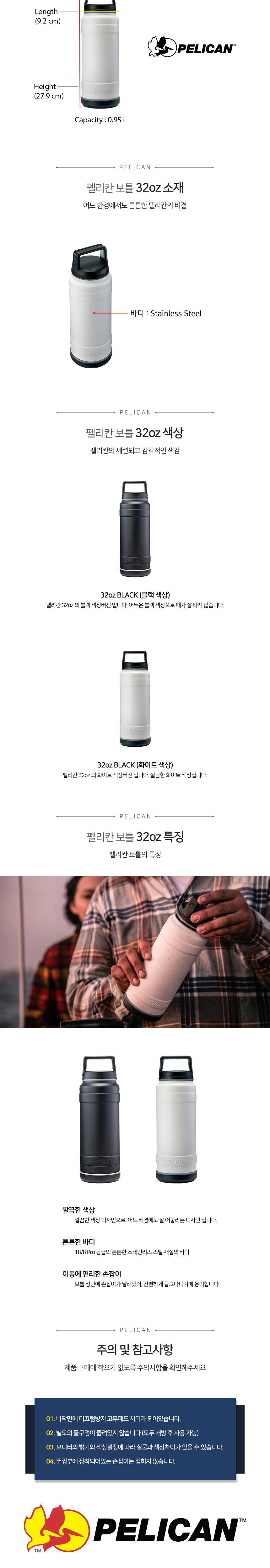 가방 차콜 색상 이미지-S1L3