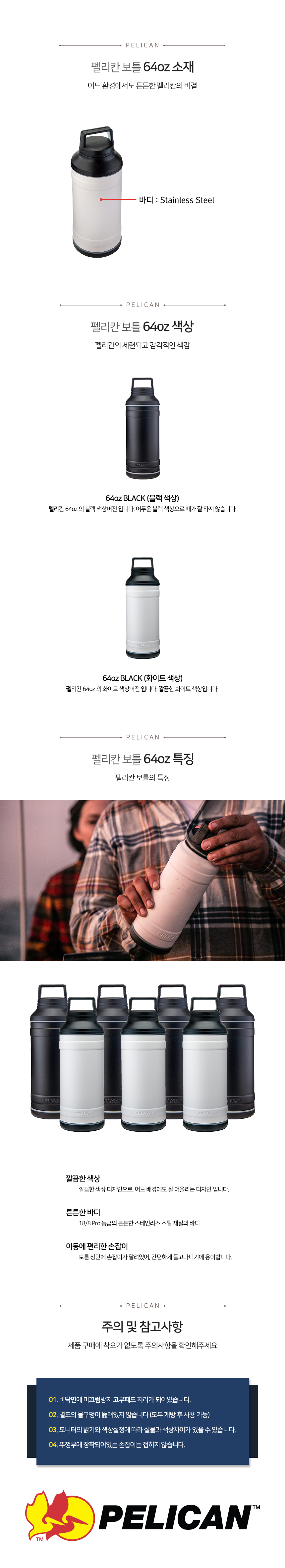 악세사리 차콜 색상 이미지-S1L3