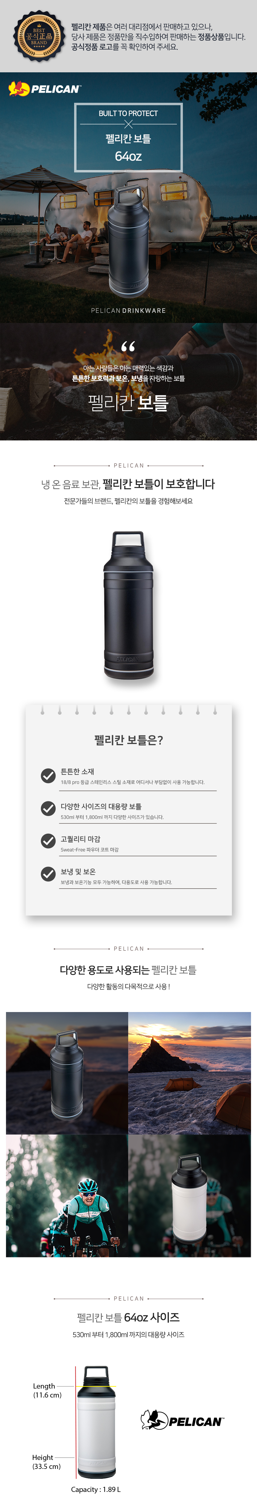 악세사리 차콜 색상 이미지-S1L3