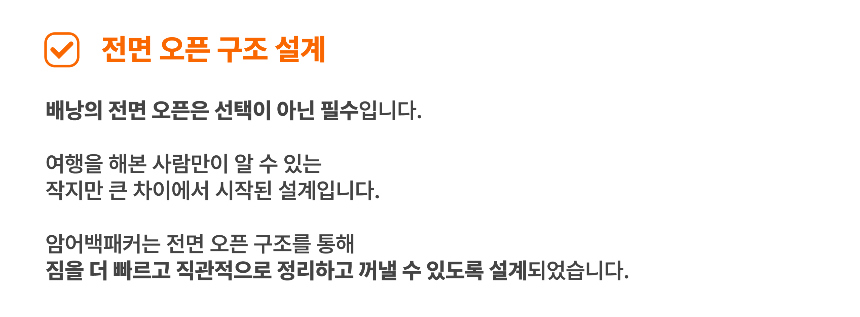 점퍼 상품 이미지-S1L11