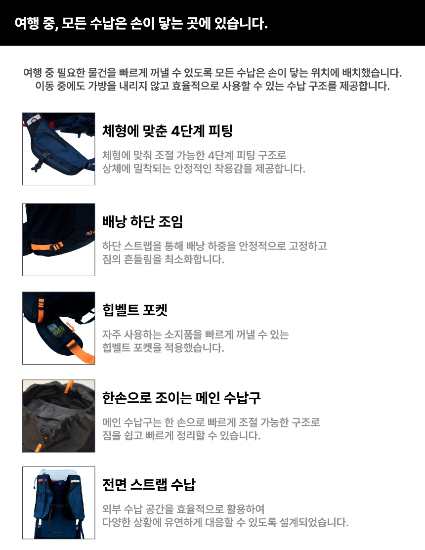 점퍼 상품 이미지-S1L13