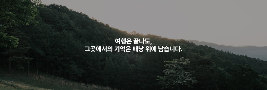 모자 상품상세 이미지-S1L6