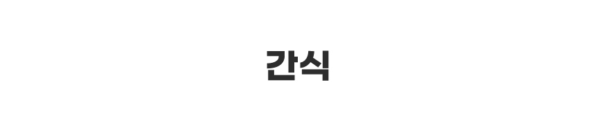 가방 차콜 색상 이미지-S5L21