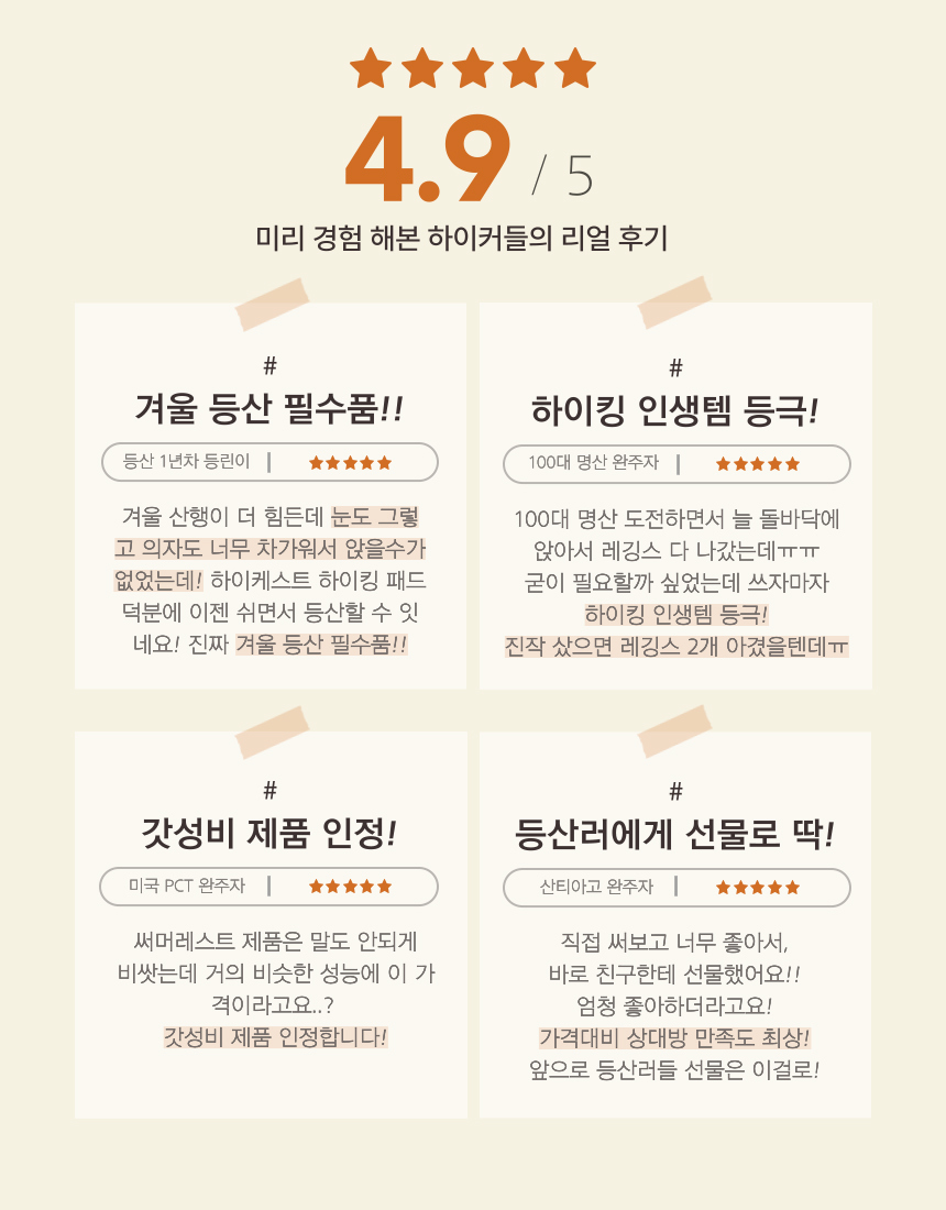 악세사리 상품 이미지-S3L33