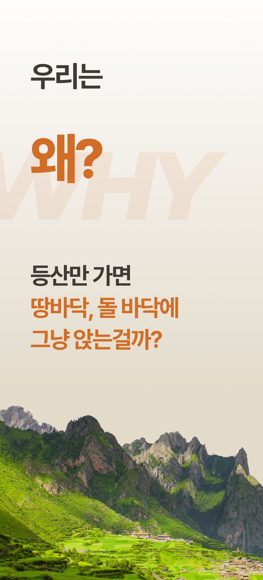 악세사리 상품상세 이미지-S3L5