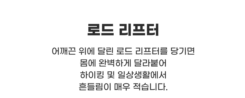 가방 상품 이미지-S5L35