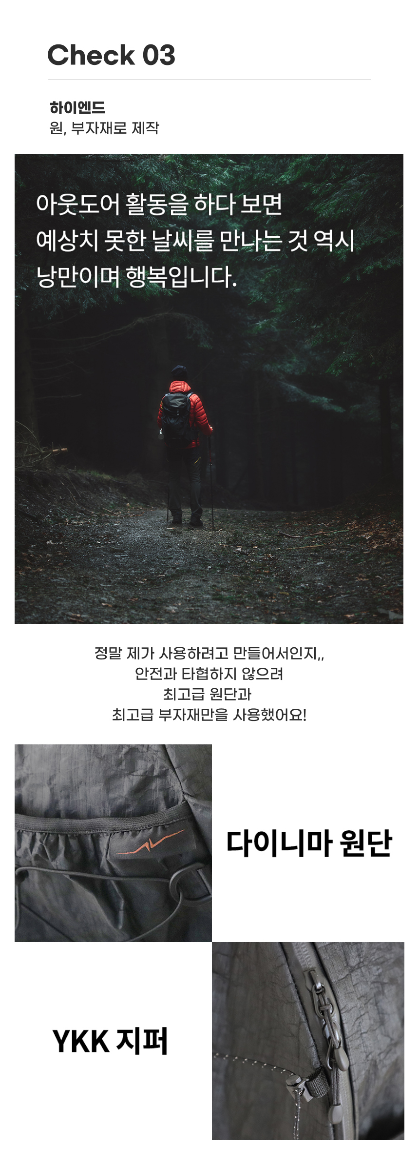 가방 상품상세 이미지-S5L44