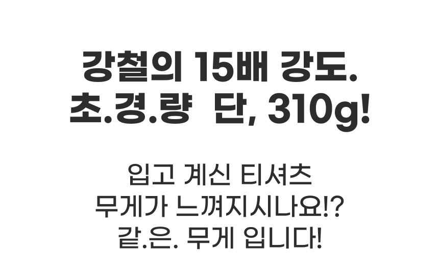 가방 상품 이미지-S5L5