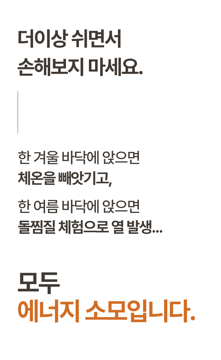 악세사리 상품 이미지-S3L12