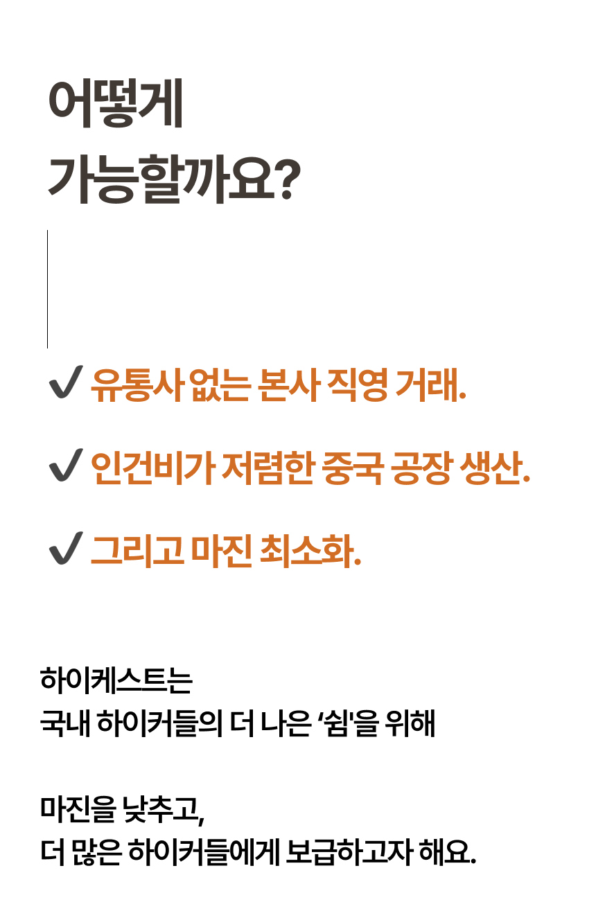 악세사리 상품 이미지-S3L18