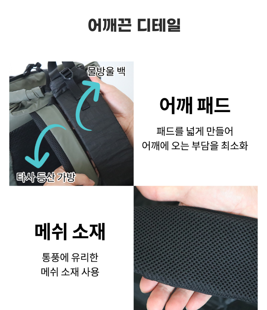 가방 상품 이미지-S5L40
