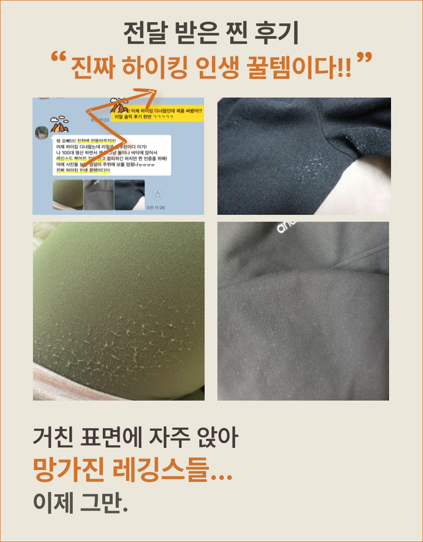 악세사리 상품상세 이미지-S3L21