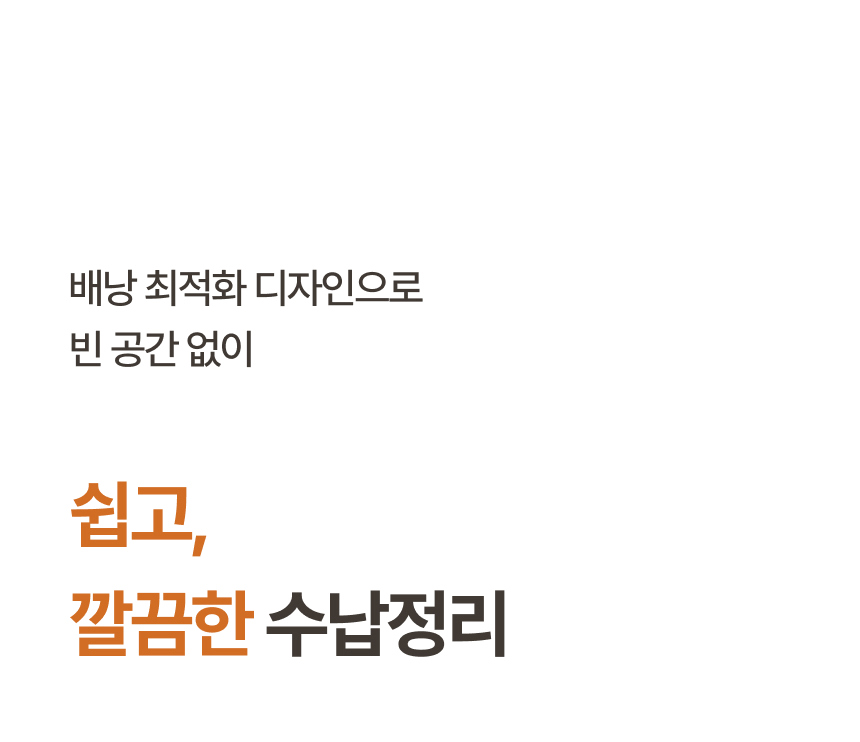 가방 상품 이미지-S4L13