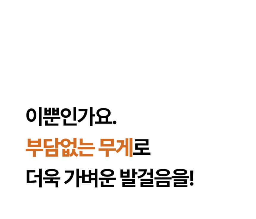 가방 상품 이미지-S4L24