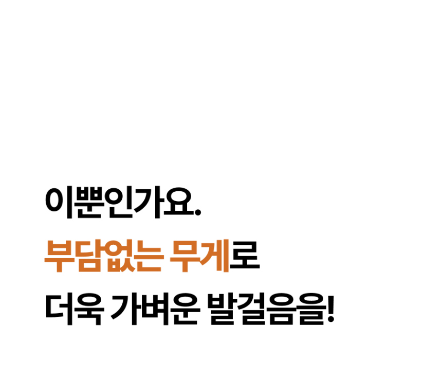 가방 상품 이미지-S4L24