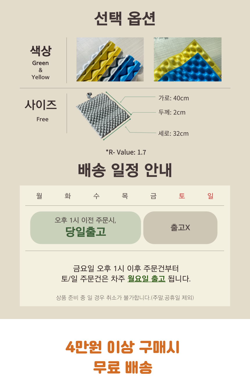 악세사리 상품 이미지-S3L34