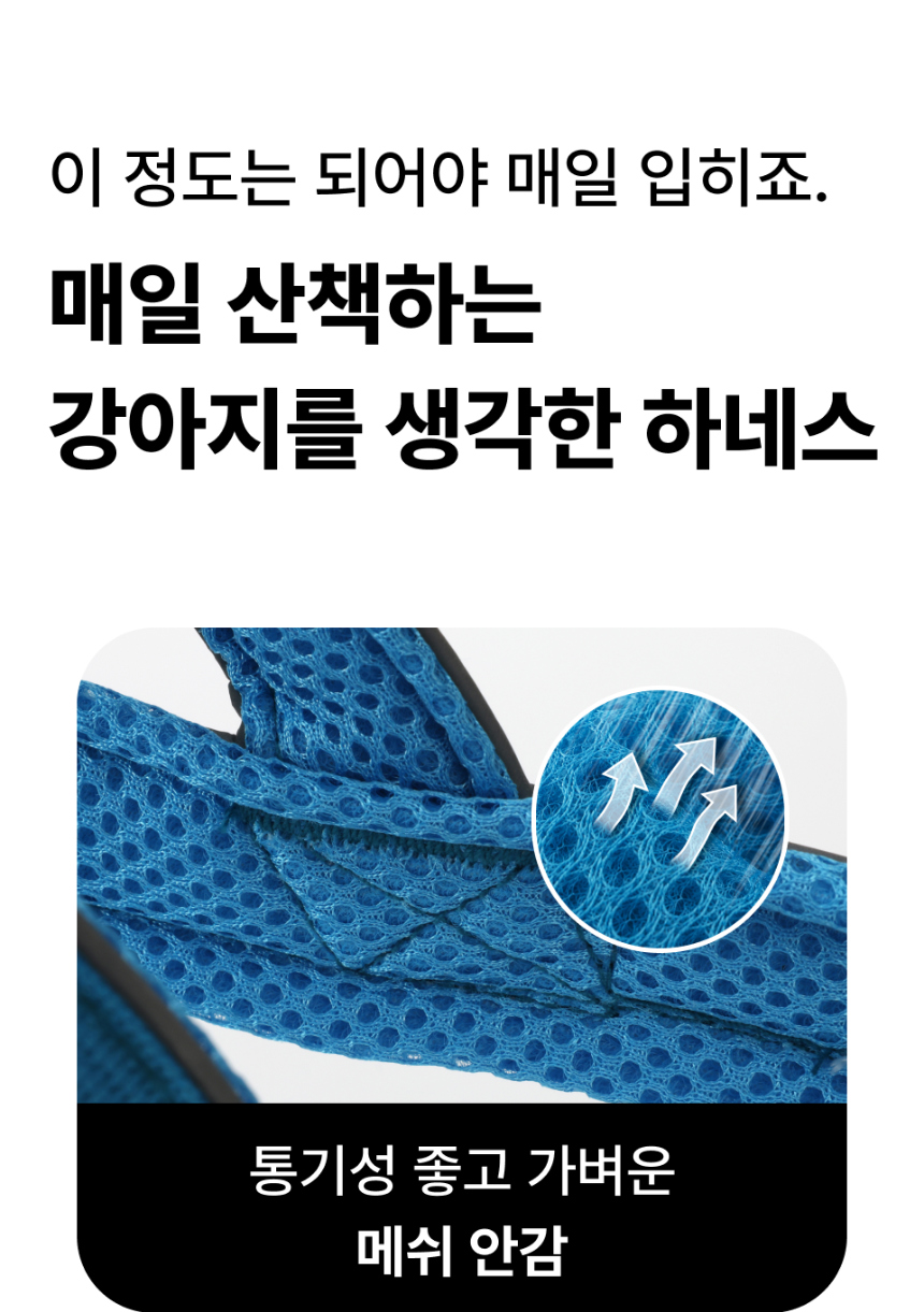 악세사리 상품상세 이미지-S1L19