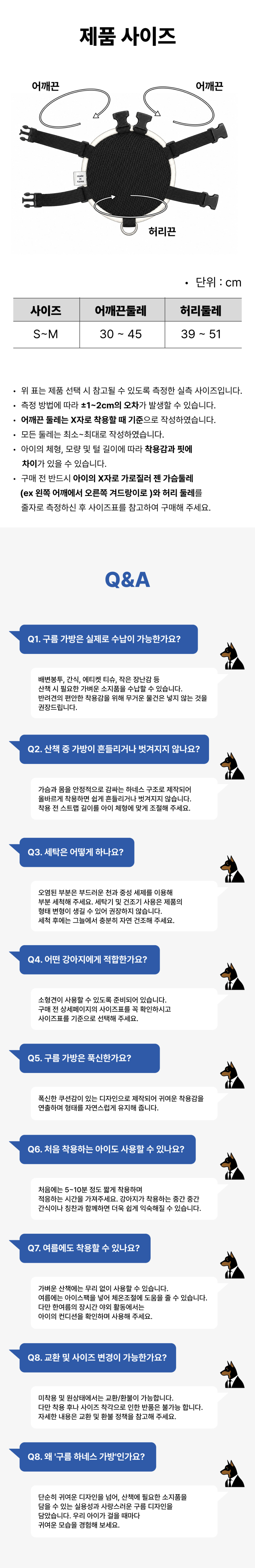 화장품 상품 이미지-S1L4
