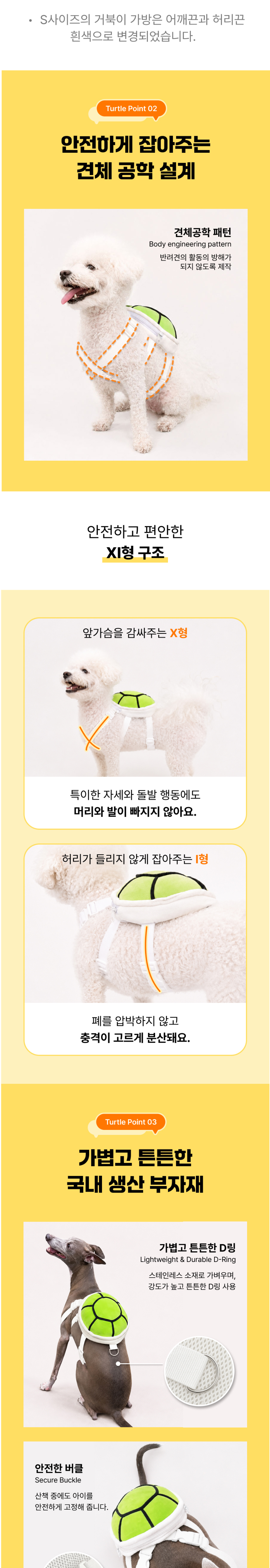 악세사리 모델 착용 이미지-S1L5