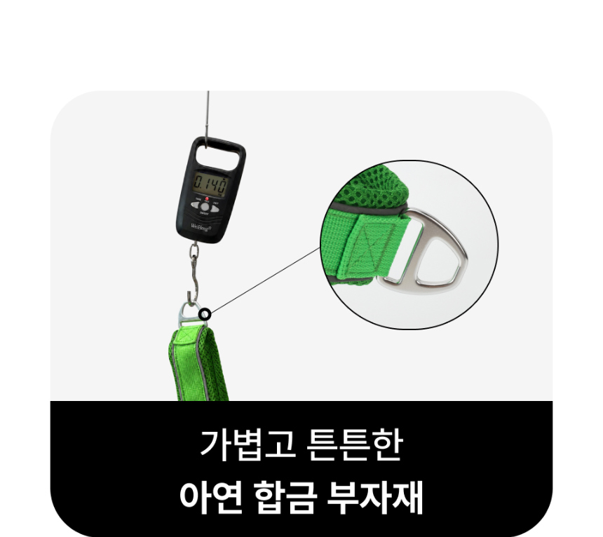 악세사리 화이트 색상 이미지-S1L25