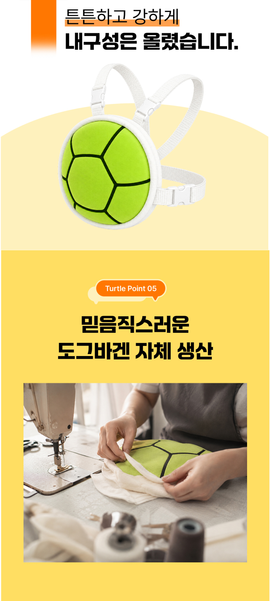 악세사리 모델 착용 이미지-S1L5