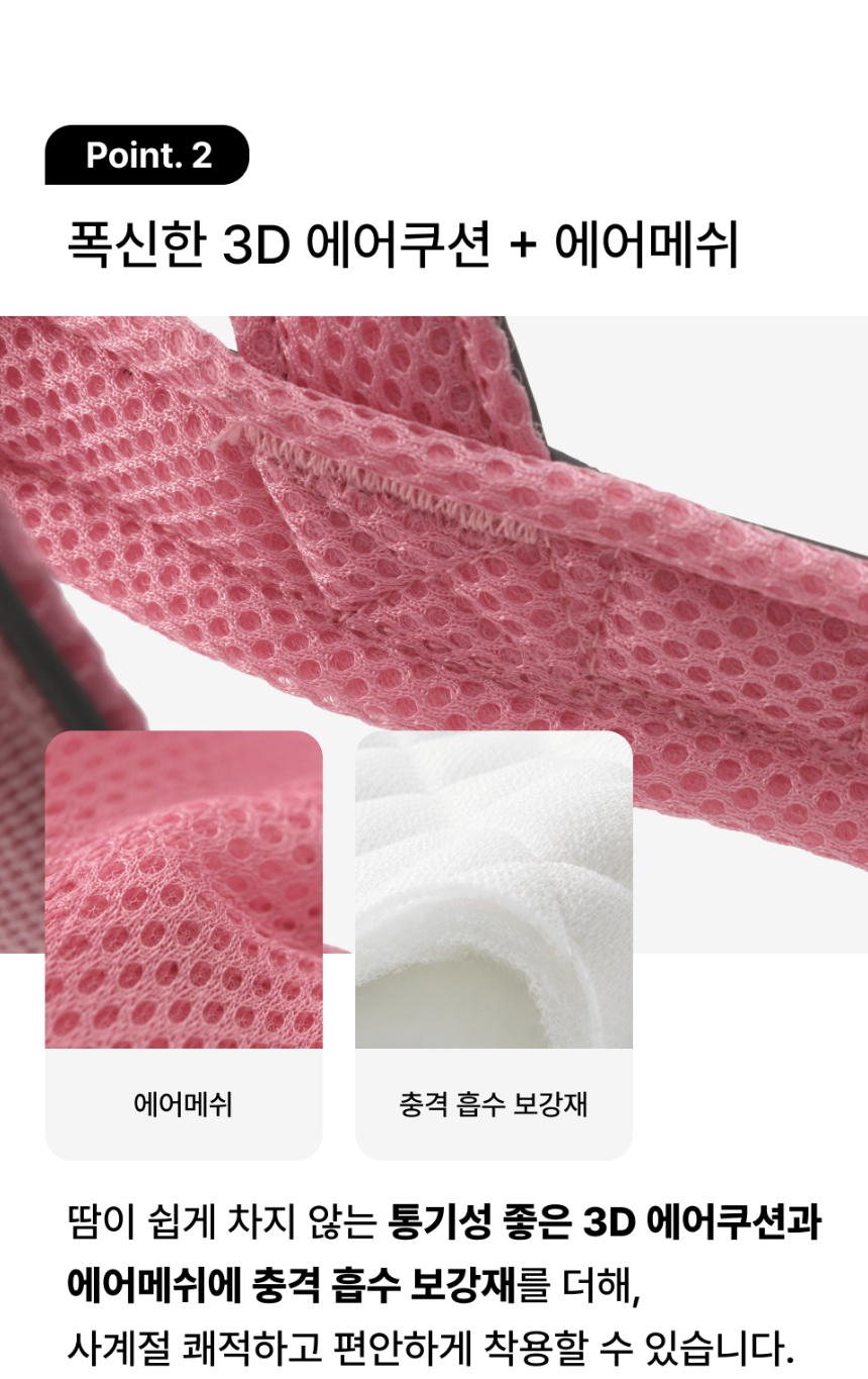 악세사리 상품상세 이미지-S1L18