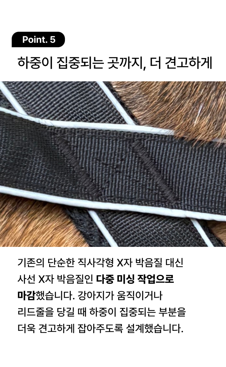 악세사리 상품상세 이미지-S1L21