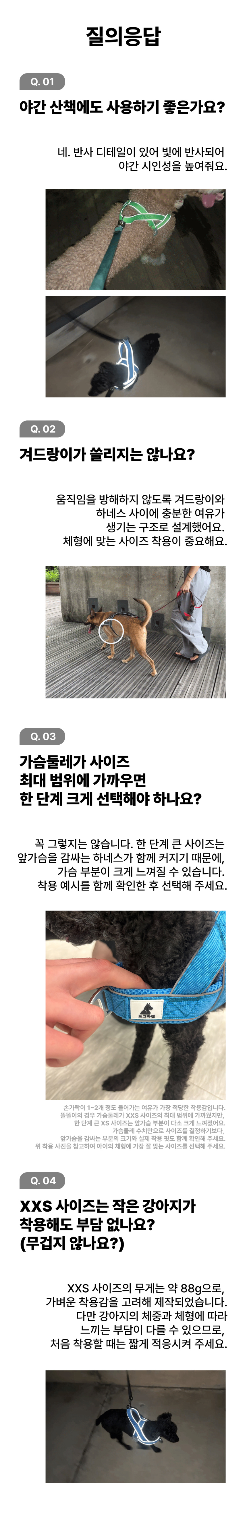 악세사리 상품 이미지-S1L45