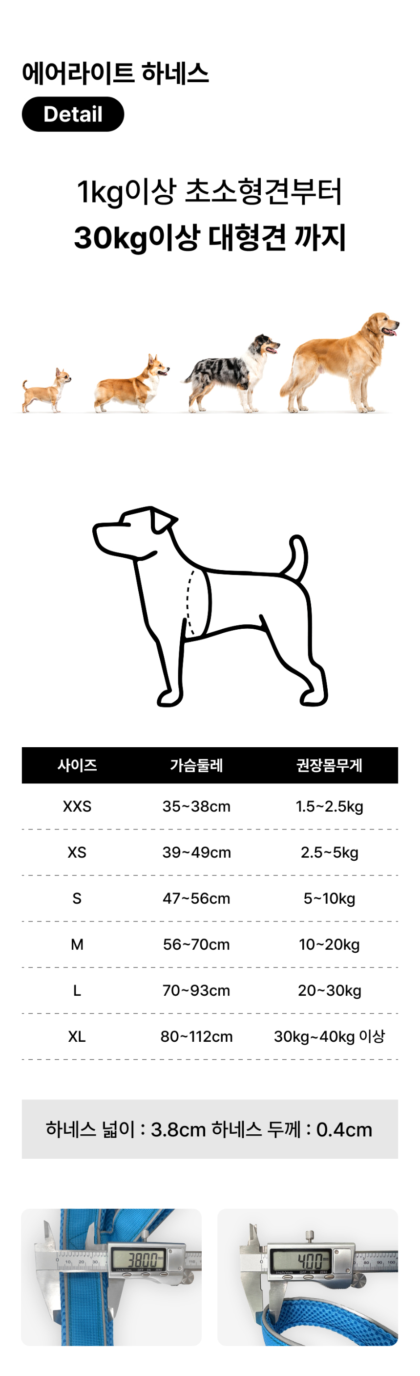 악세사리 상품 이미지-S1L10