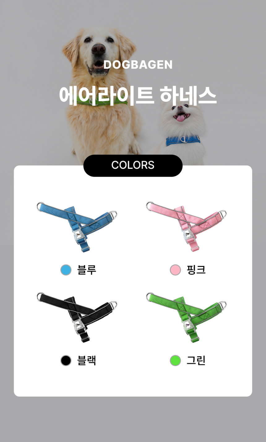 악세사리 상품상세 이미지-S1L9