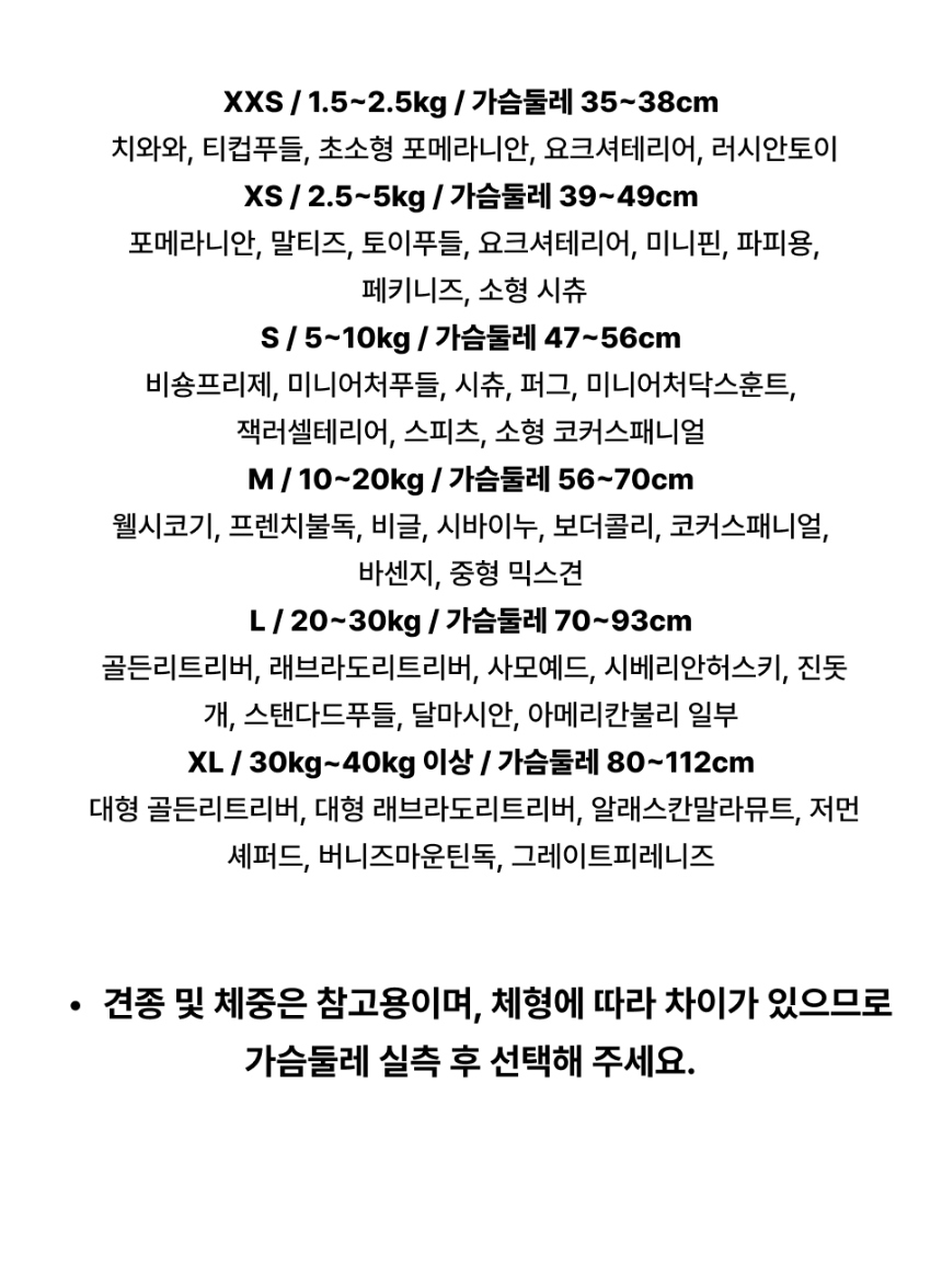 악세사리 상품 이미지-S1L13