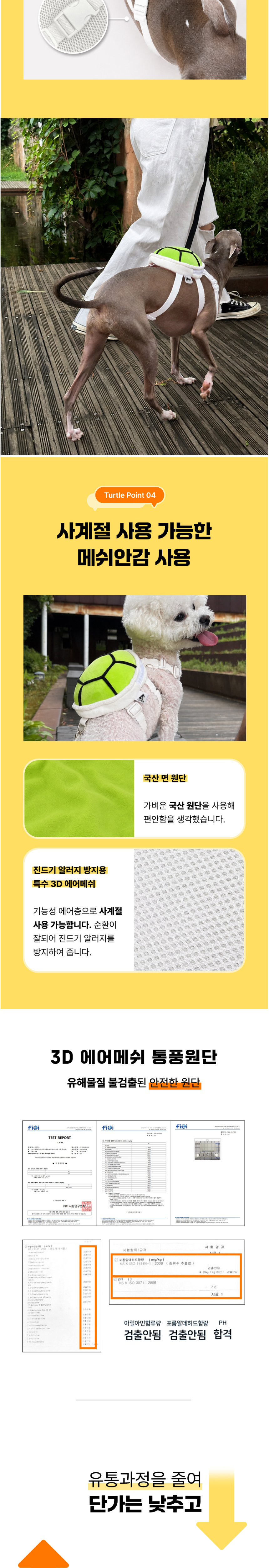 악세사리 모델 착용 이미지-S1L5