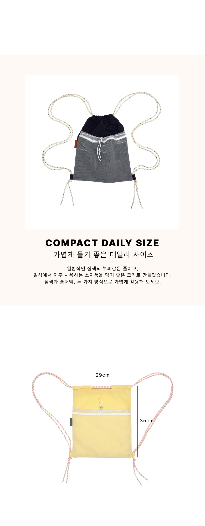 안경 화이트 색상 이미지-S1L6