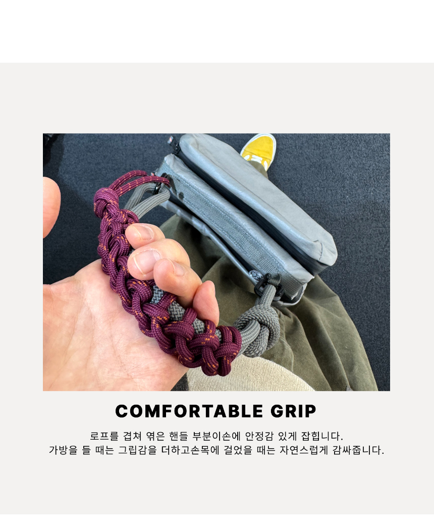 악세사리 상품상세 이미지-S1L3