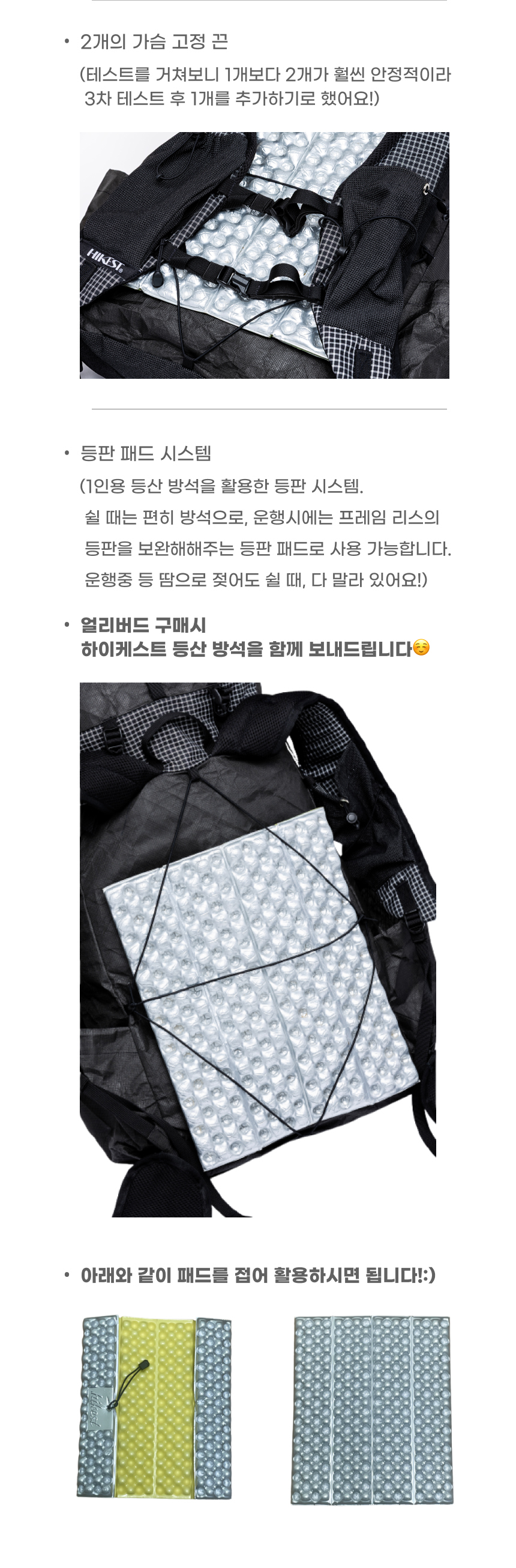 악세사리 상품상세 이미지-S6L42