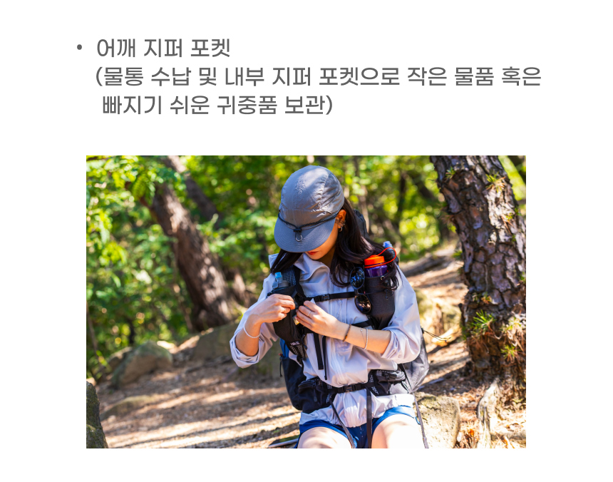 악세사리 모델 착용 이미지-S6L32
