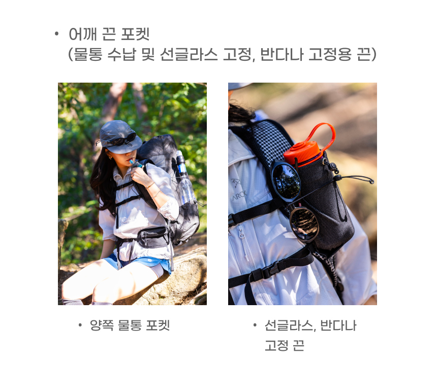 악세사리 상품상세 이미지-S6L28