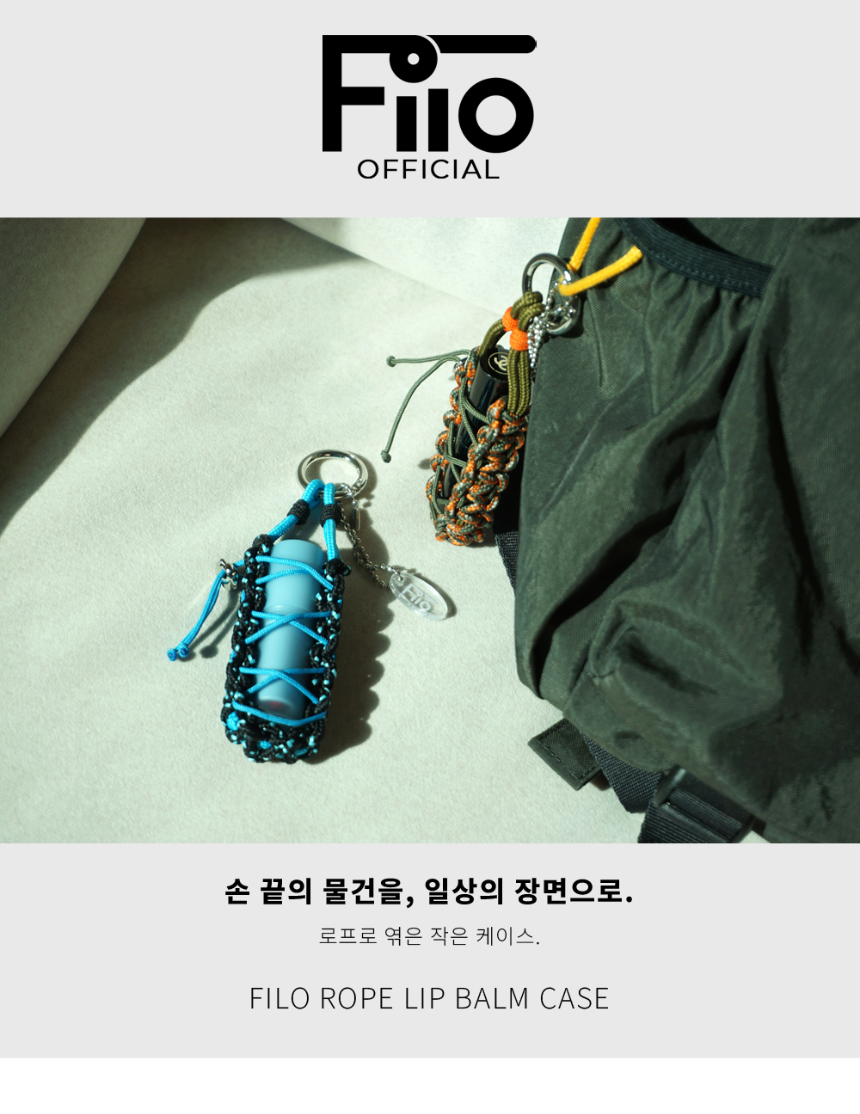 악세사리 상품 이미지-S1L9