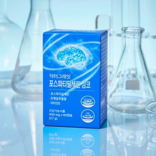 닥터그레잇 포스파티딜세린 PS 영양제